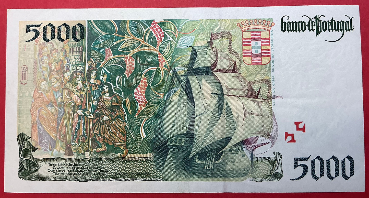 Portugal - 5000 Escudos 12.9.1996 P#190b Kvalitet 1+