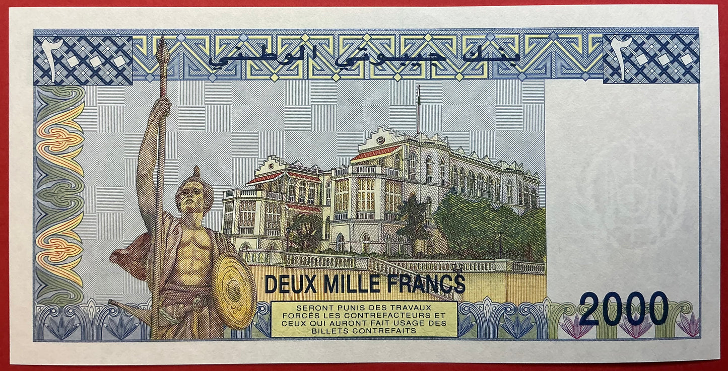 Djibouti - 2000 Francs (1997) P#40 Kvalitet 0