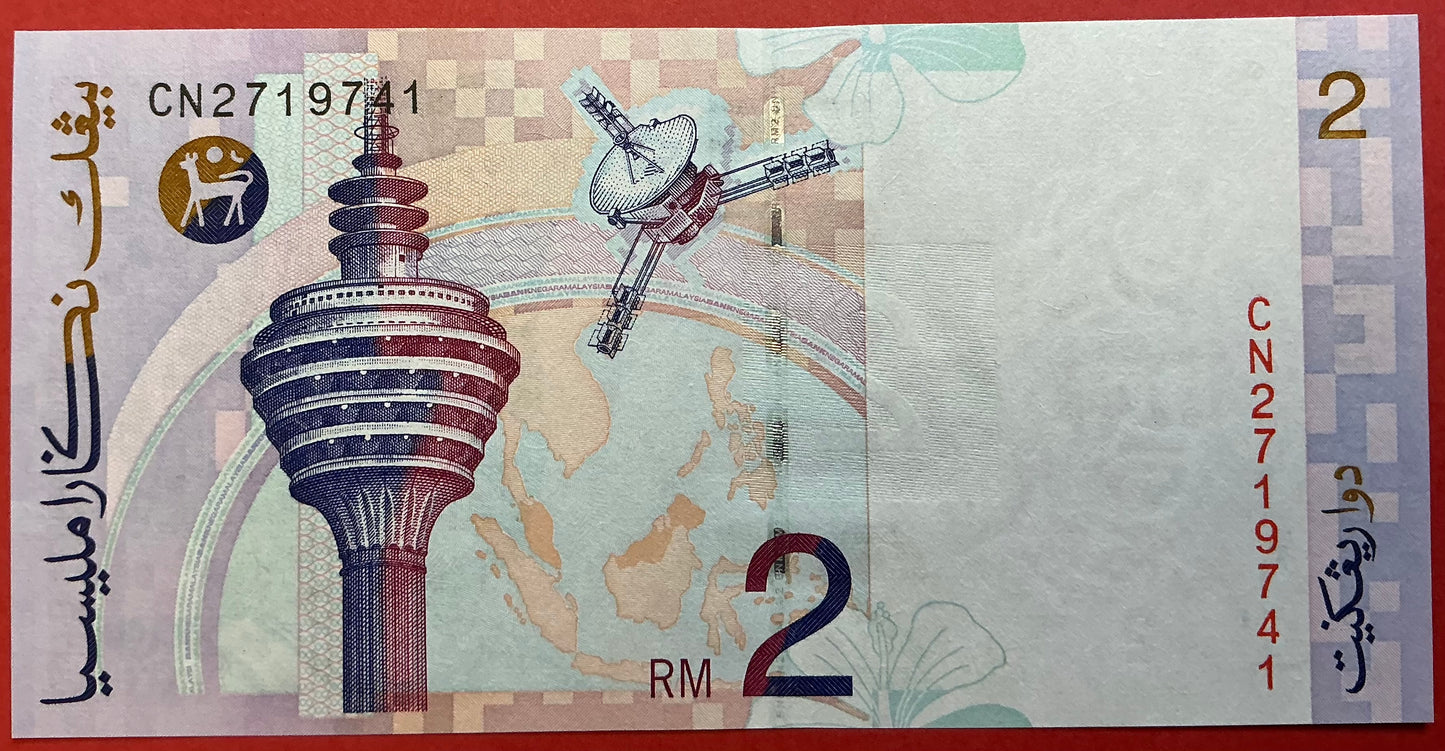 Malaysia - 2 Ringgit (1996-99) P#40a Kvalitet 0