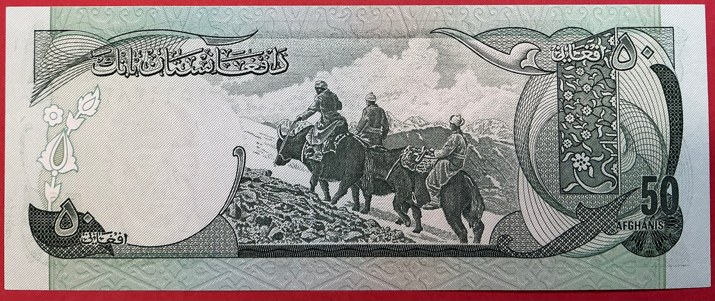 Afghanistan - 50 Afghanis (1977) P#49c Kvalitet 0