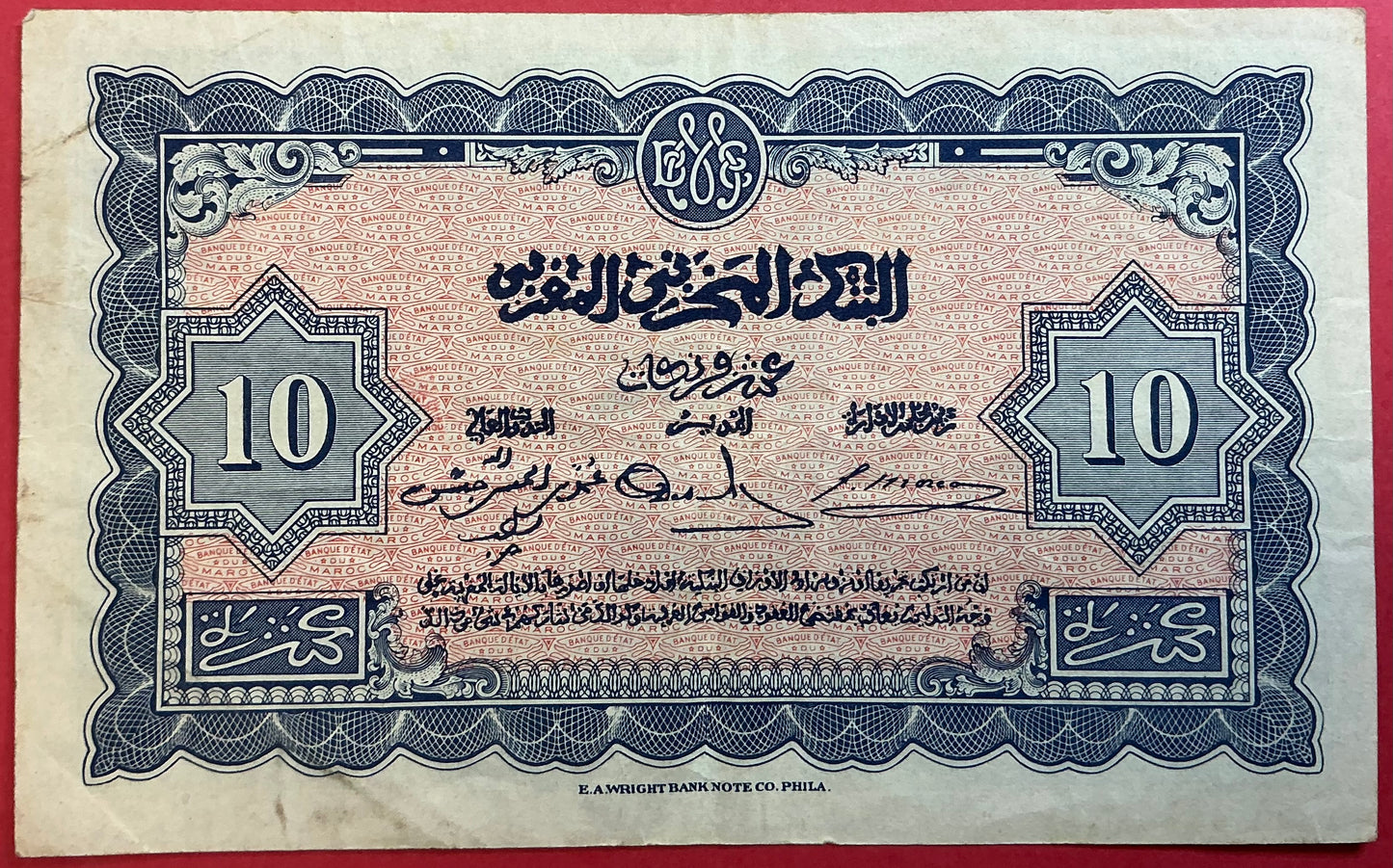 Morocco - 10 Francs 1.5.1943 P#25 Kvalitet 1+