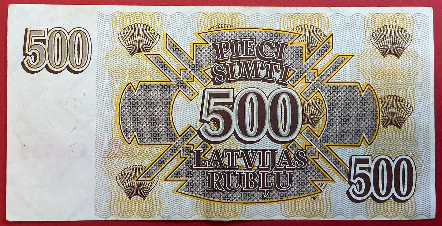 Latvia - 500 Rublu 1992 P#43 Kvalitet 1+