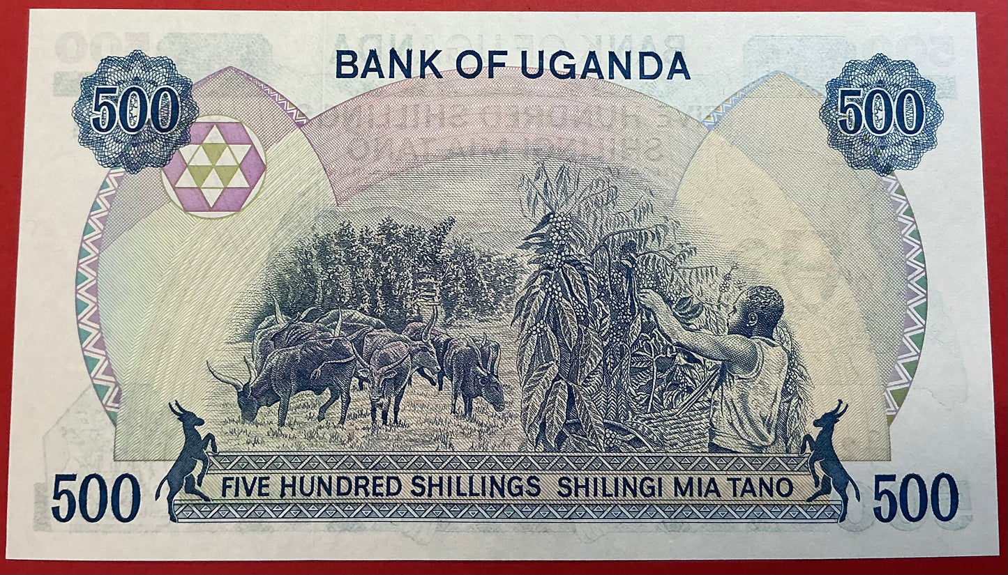 Uganda - 500 Shillings 1986 P#25 Kvalitet 0
