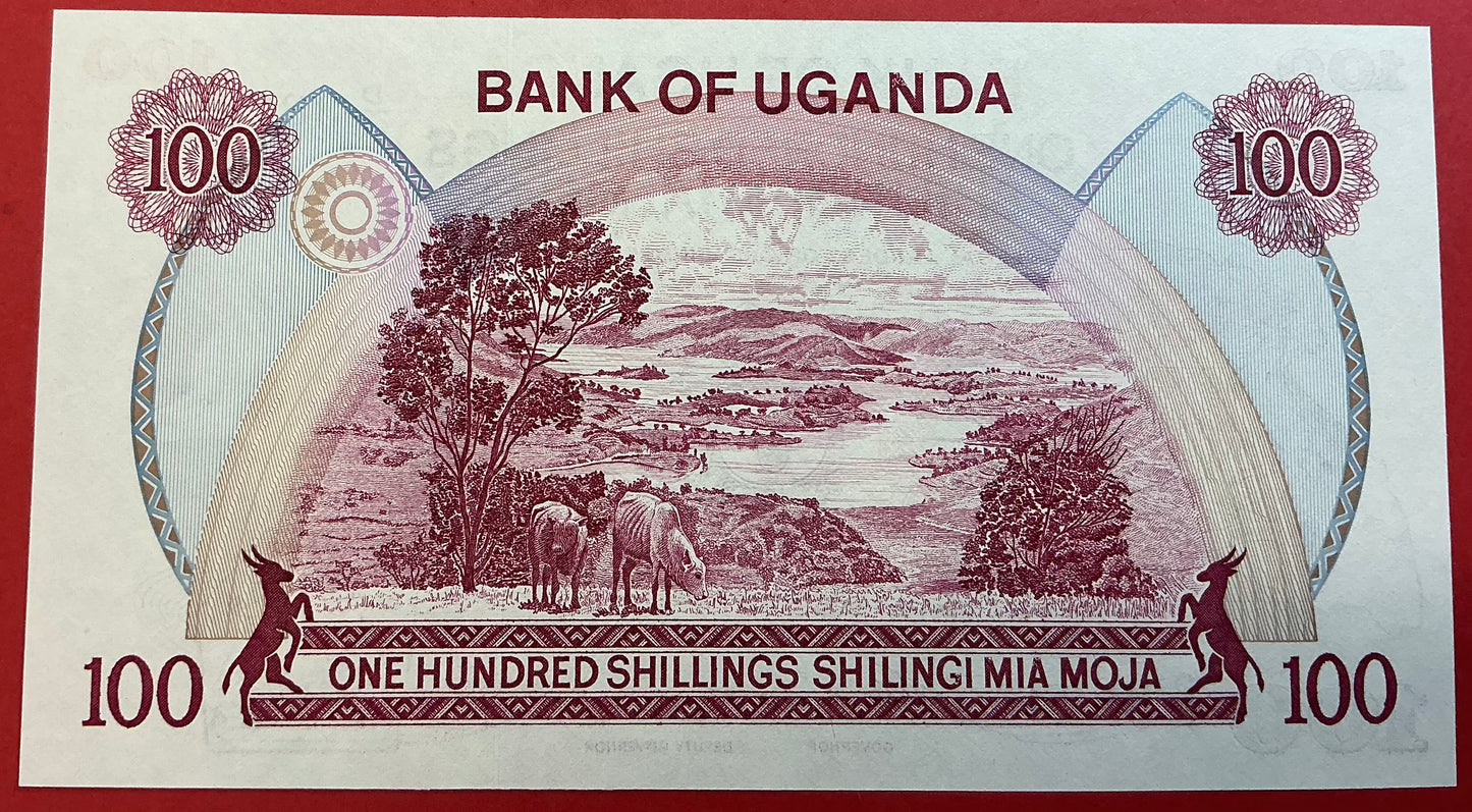 Uganda - 100 Shillings (1982) P#19b Kvalitet 0