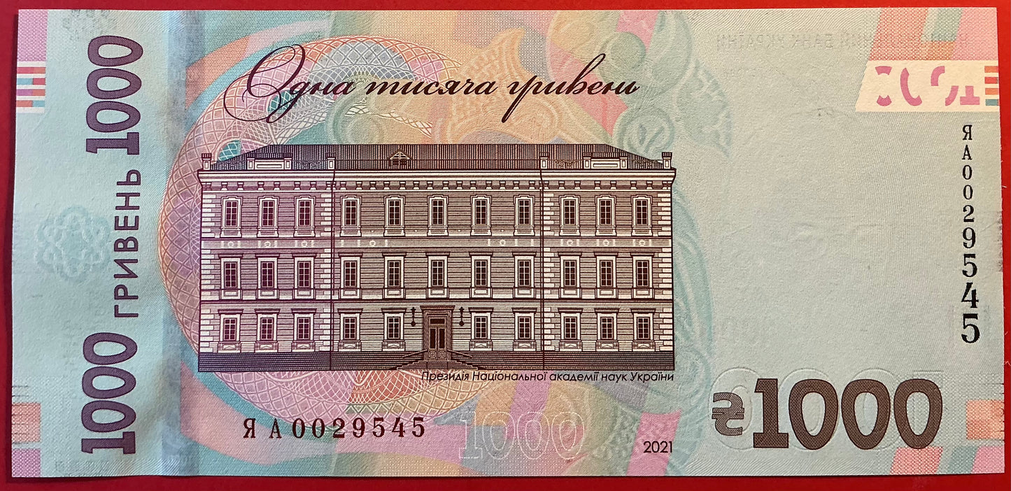 Ukraine - 1000 Hryven 2021 P#W134 Kvalitet 0