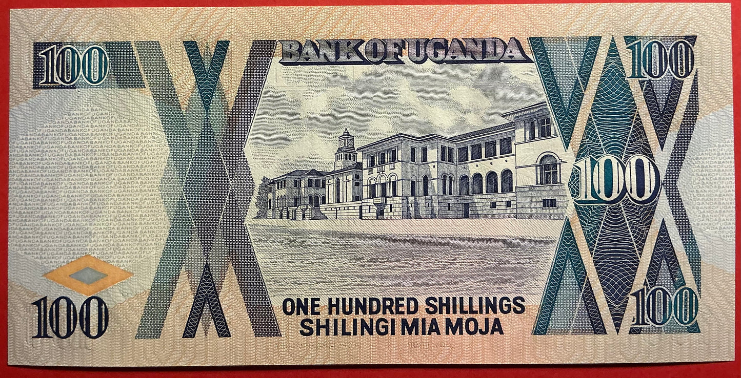 Uganda - 100 Shillings 1988 P#31b Kvalitet 0