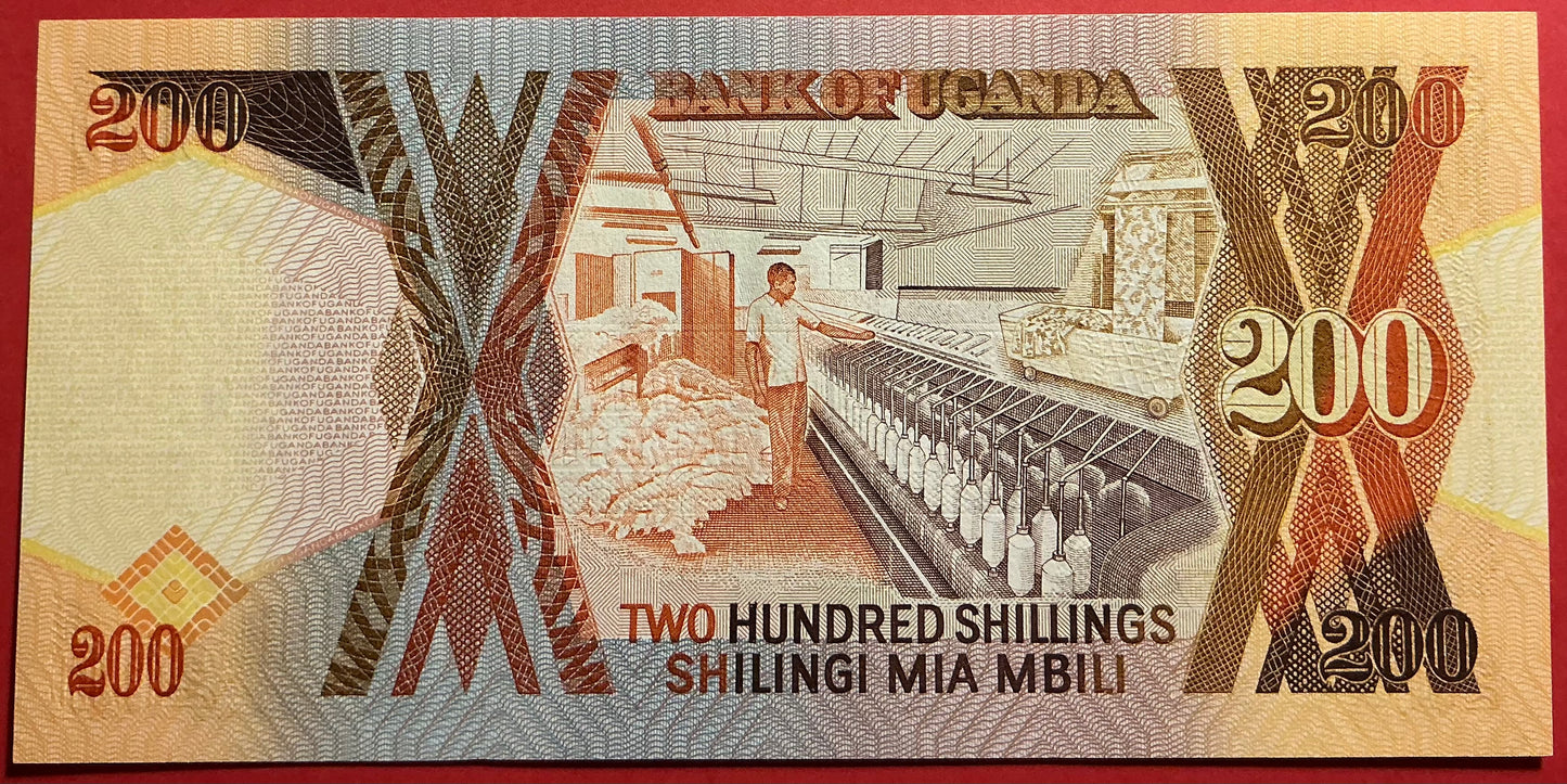 Uganda - 200 Shillings 1989 P#32a Kvalitet 0