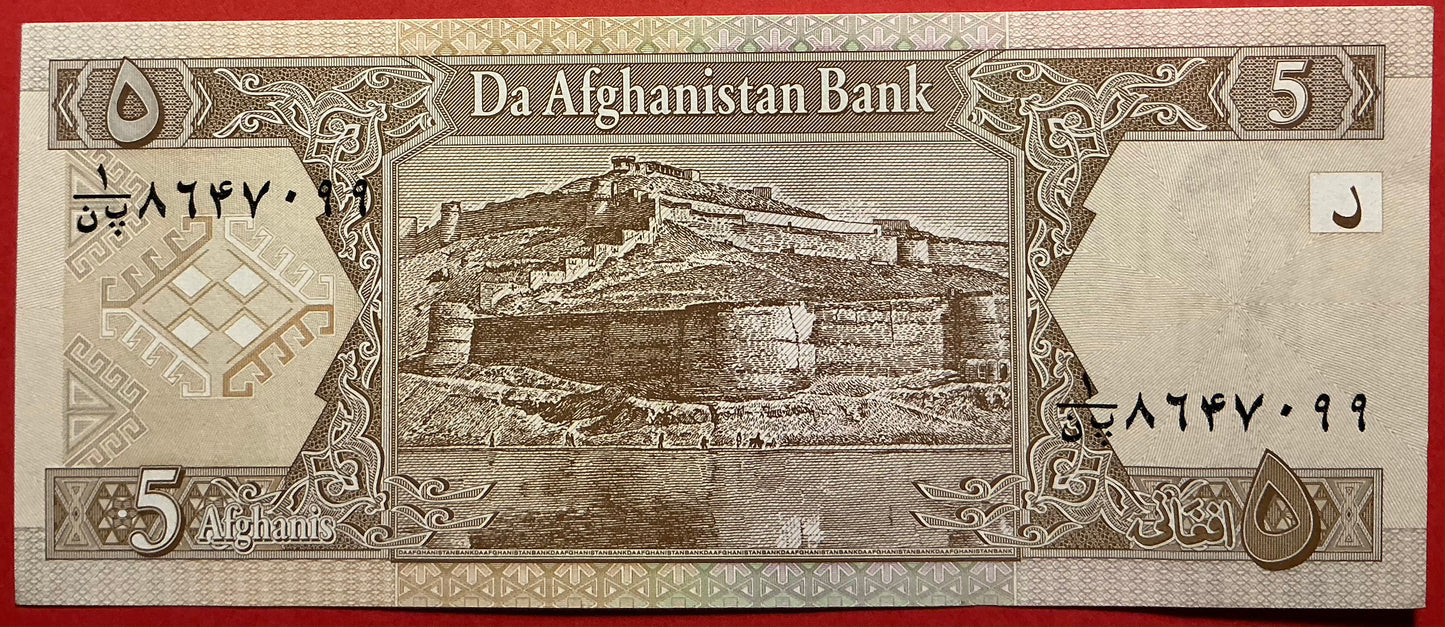 Afghanistan - 5 Afghanis 2002 P#66a Kvalitet 01/0