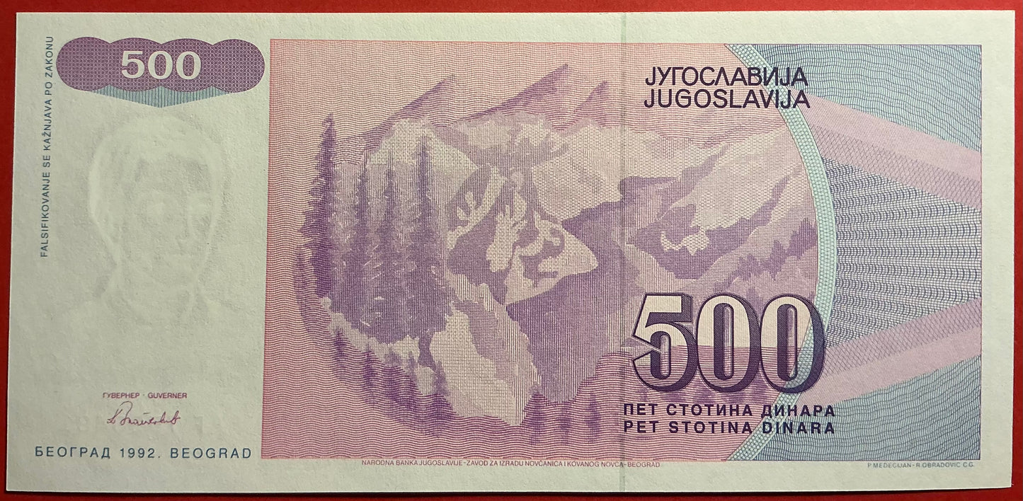 Yugoslavia - 500 Dinara 1992 P#113 Kvalitet 0