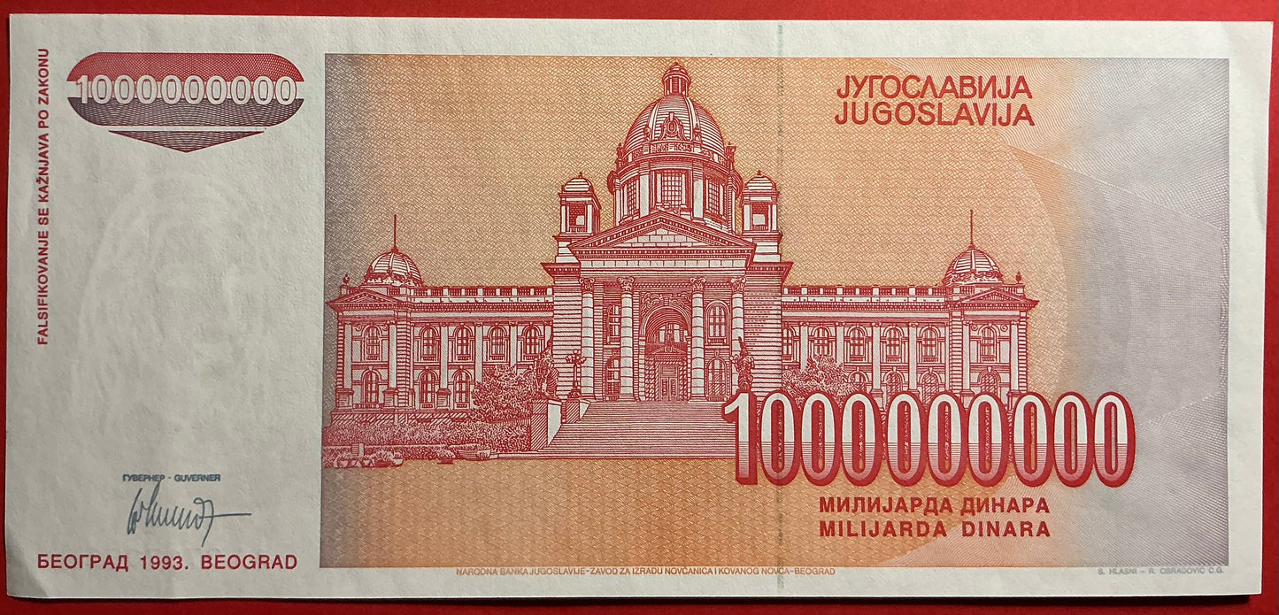 Yugoslavia - 1.000.000.000 Dinara 1993 P#126 Kvalitet 01