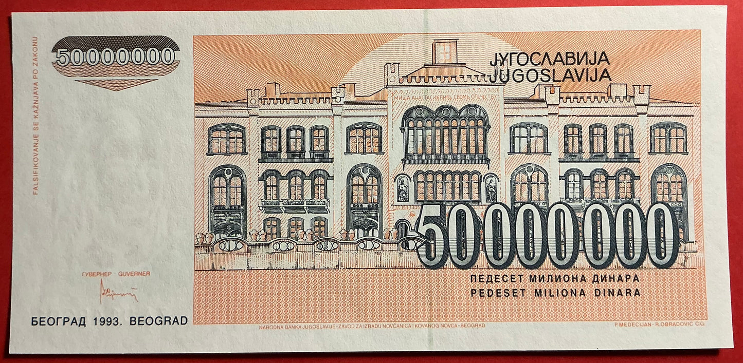 Yugoslavia - 50.000.000 Dinara 1993 P#123 Kvalitet 0