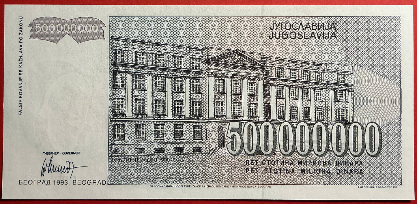 Yugoslavia - 500.000.000 Dinara 1993 P#125 Kvalitet 0