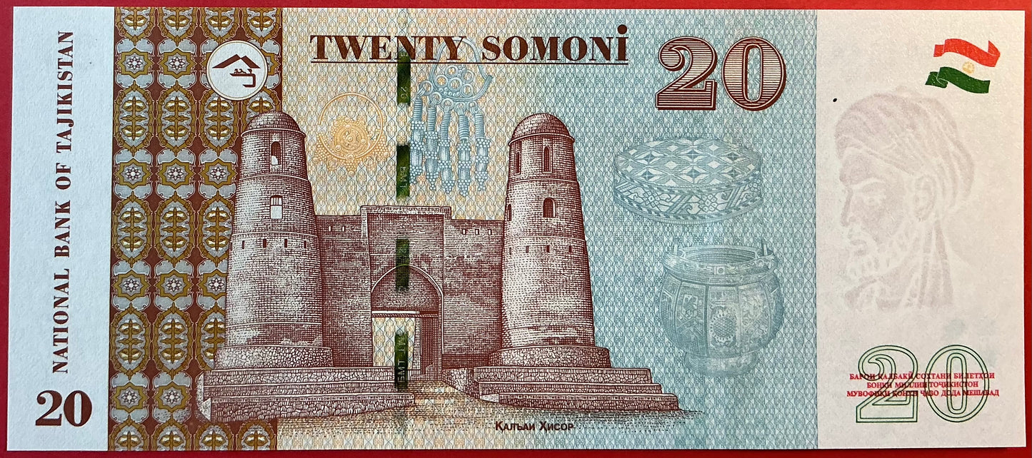 Tajikistan - 20 Somoni 2018 P#25 Kvalitet 0