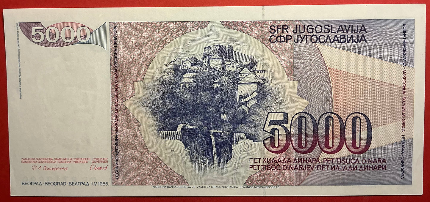 Yugoslavia - 5000 Dinara 1.5.1985 P#93 Kvalitet 0