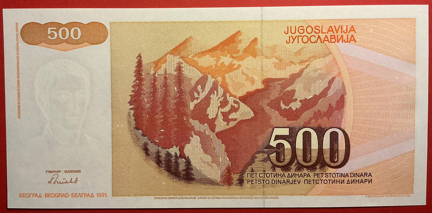 Yugoslavia - 500 Dinara 1991 P#109 Kvalitet 0