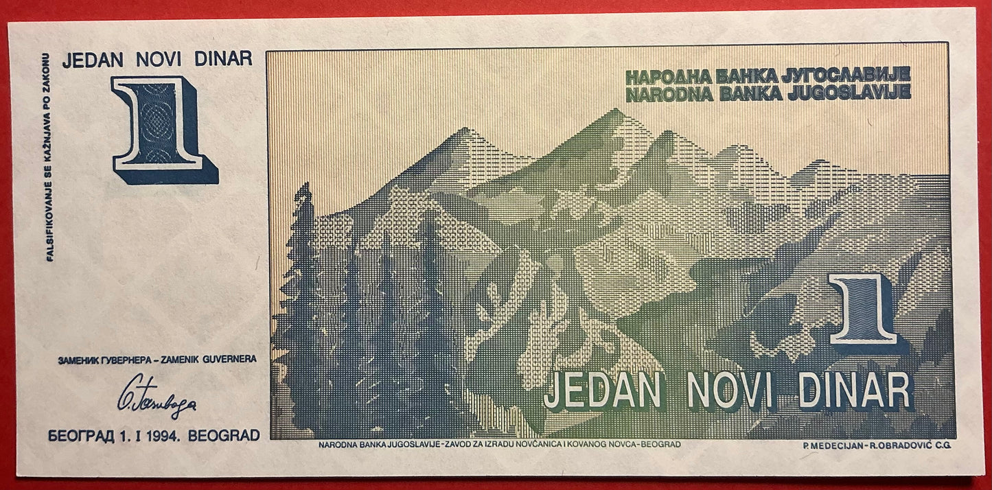Yugoslavia - 1 Novi Dinar 1.1.1994 P#145 Kvalitet 0