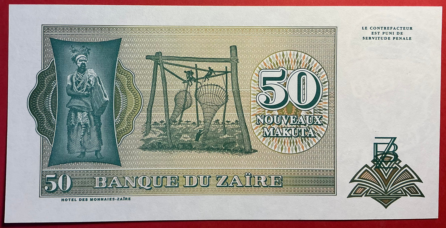 Zaïre - 50 Nouveaux Makuta 24.6.1993 P#51 Kvalitet 0