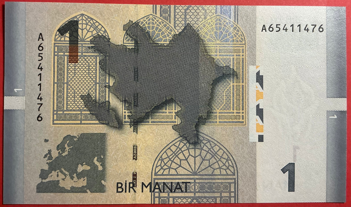 Azerbaijan - 1 Manat 2005 P#24 Kvalitet 0