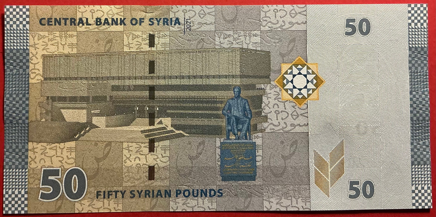 Syria - 50 Pounds 2009 P#112 Kvalitet 01