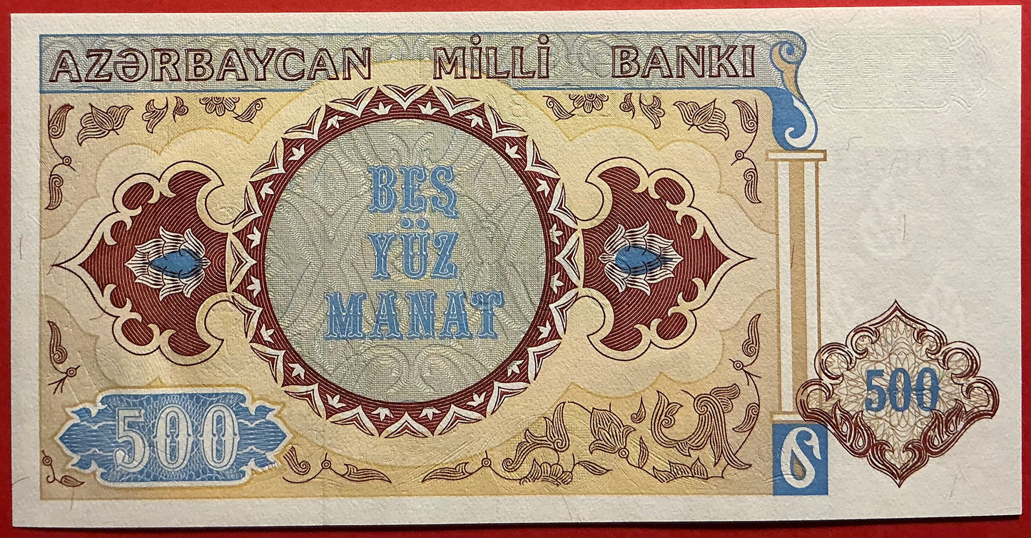 Azerbaijan - 500 Manat (1993) P#19b Kvalitet 0