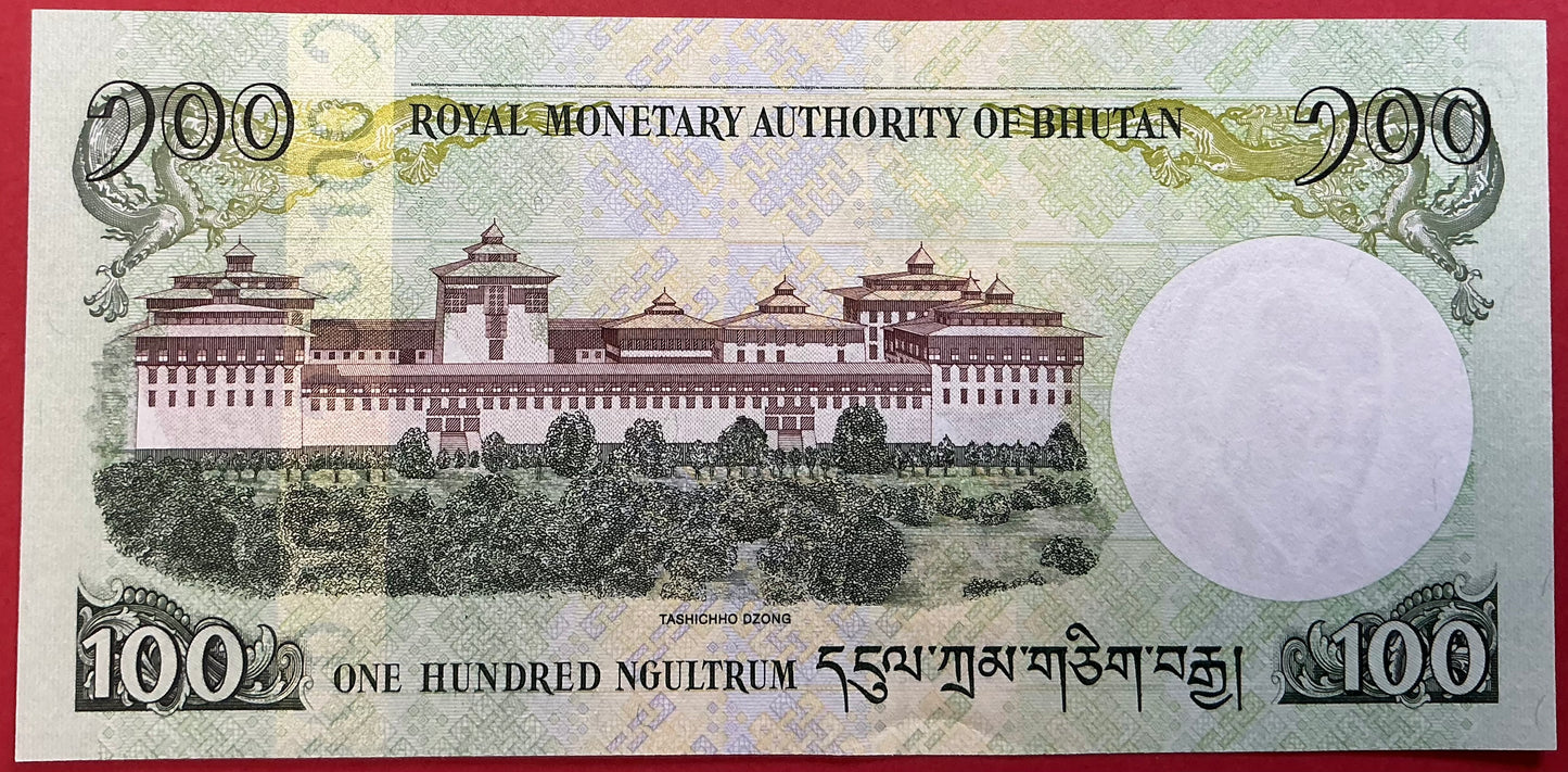 Bhutan - 100 Ngultrum 2015 P#32c Kvalitet 01/0