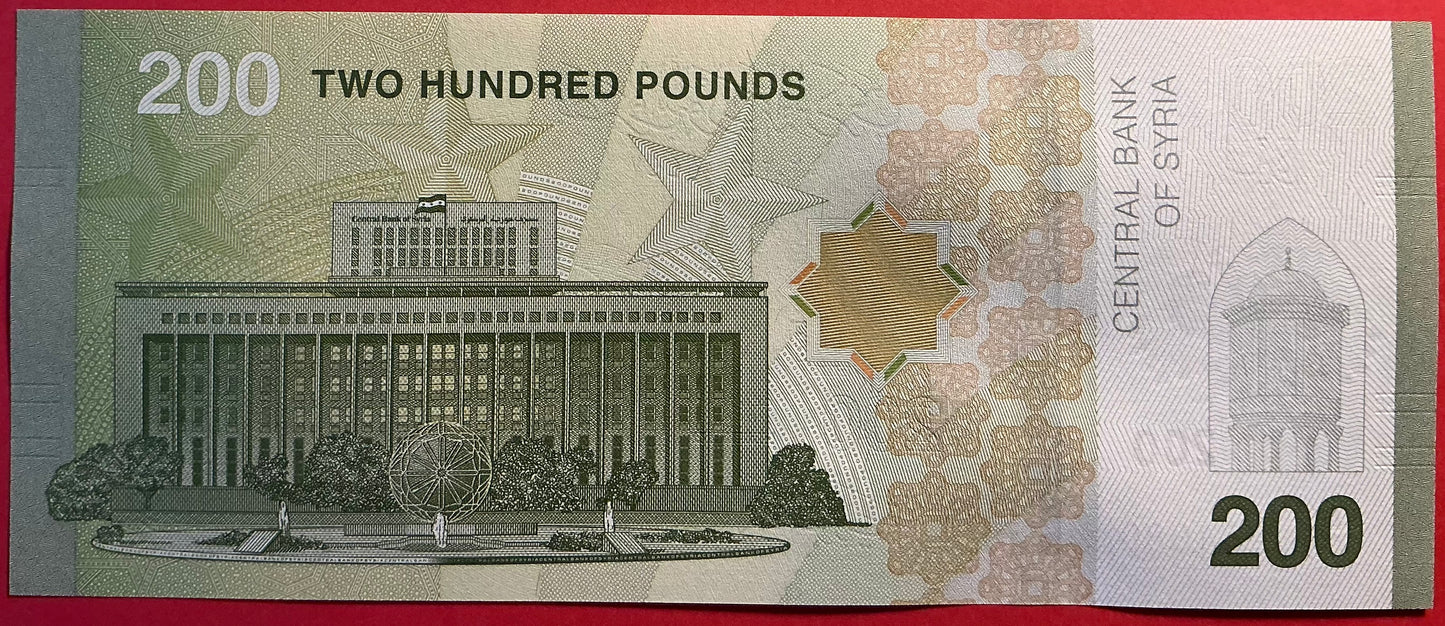 Syria - 200 Pounds 2025 P#W123 Kvalitet 0