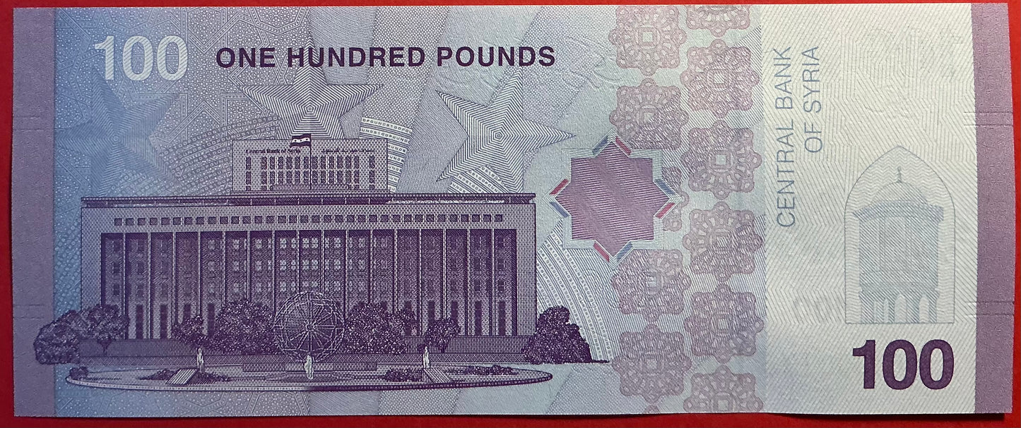 Syria - 100 Pounds 2025 P#W122 Kvalitet 0