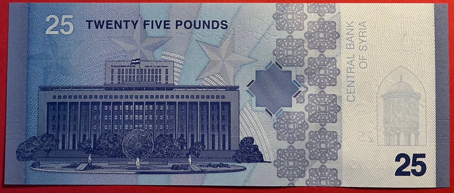 Syria - 25 Pounds 2025 P#W120 Kvalitet 0