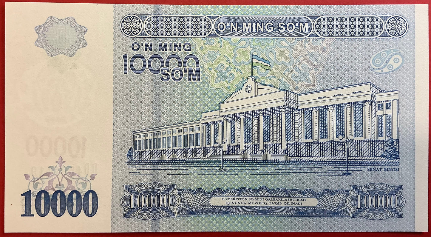 Usbekistan - 10.000 Sum 2017 P#84 Kvalitet0