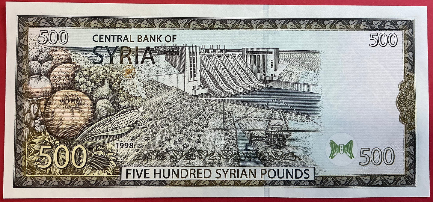 Syria - 500 Pounds (2000) P#110 Kvalitet 01
