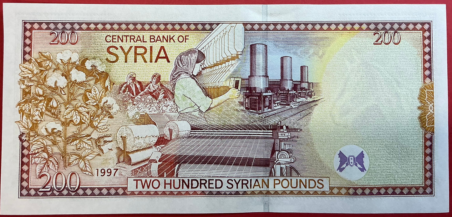 Syria - 200 Pounds 1997P#109 Kvalitet 01