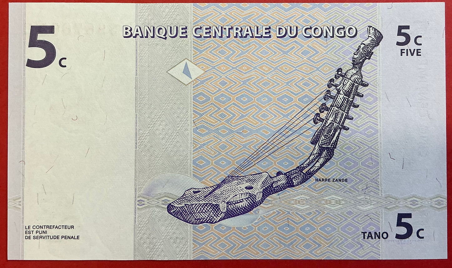 Congo Democratic Republic - 5 Centimes 1.11.1997 P#81a Kvalitet 0