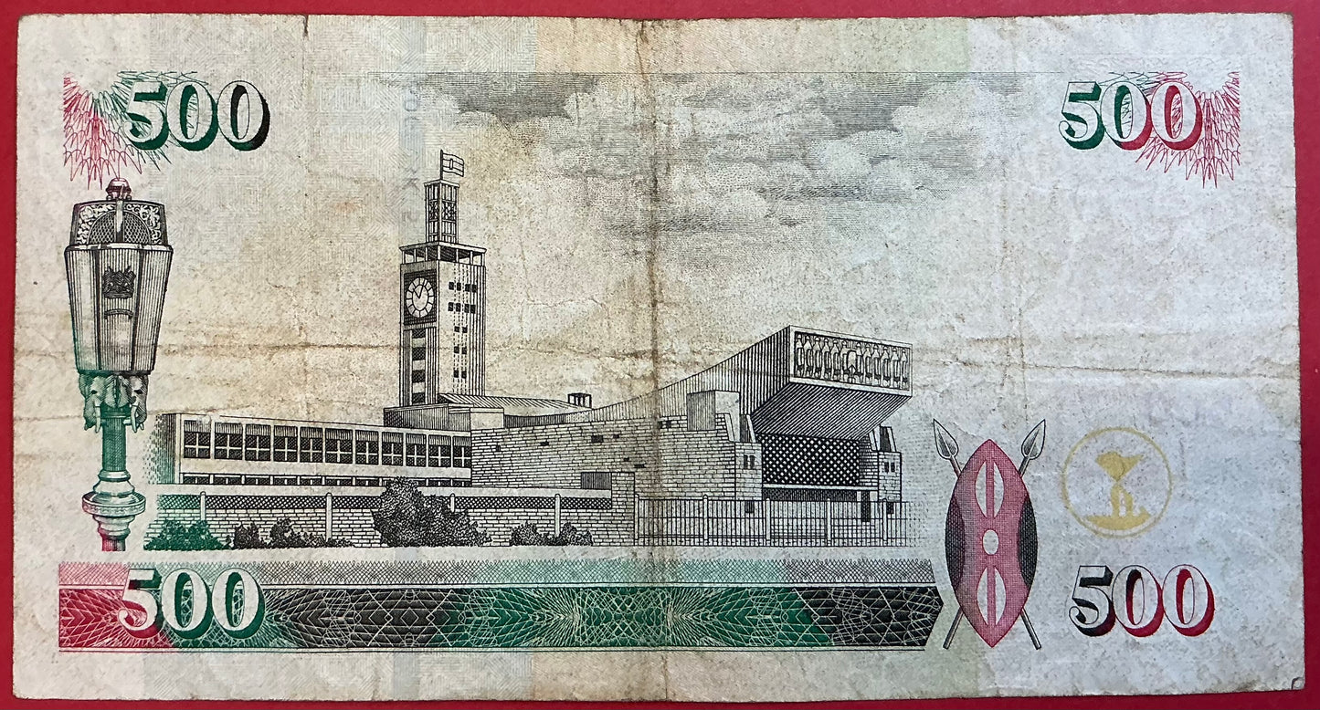 Kenya - 500 Shillings 16.7.2010 P#50e Kvalitet 1