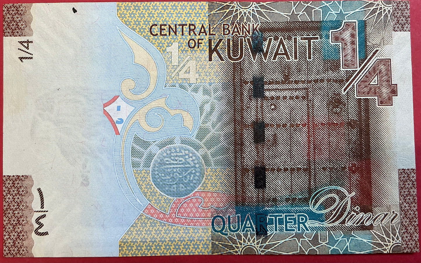 Kuwait - 1/4 Dinar (2014) P#29a Kvalitet 1+