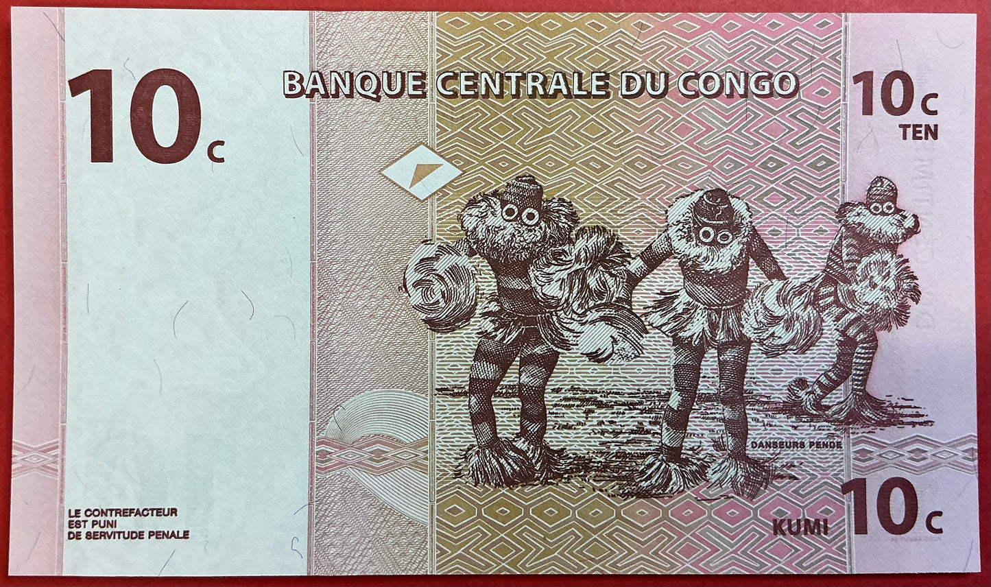 Congo Democratic Republic - 10 Centimes 1.11.1997 P#82a Kvalitet 0