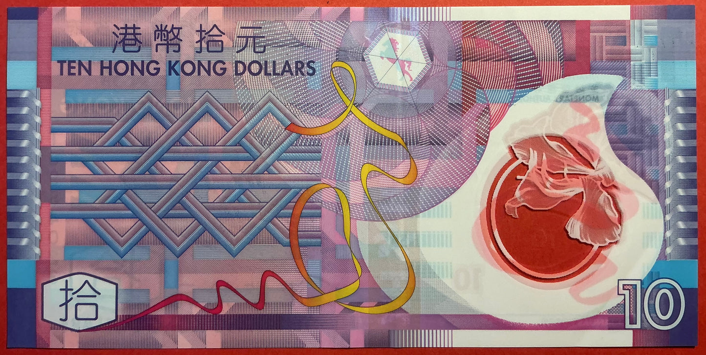 Hongkong - 10 Dollars 1.1.2012 P#401c Kvalitet 01