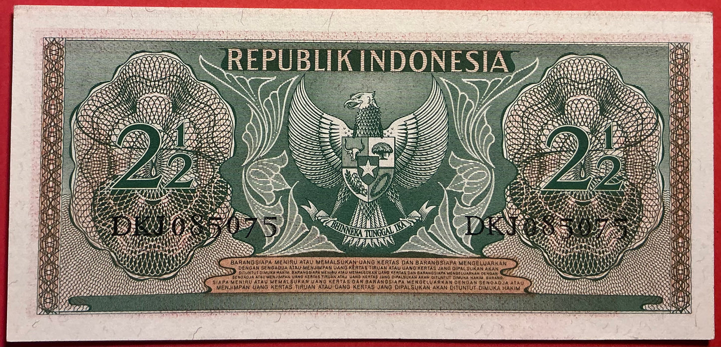 Indonesia - 2 1/2 Rupiah 1956 P#75 Kvalitet 0