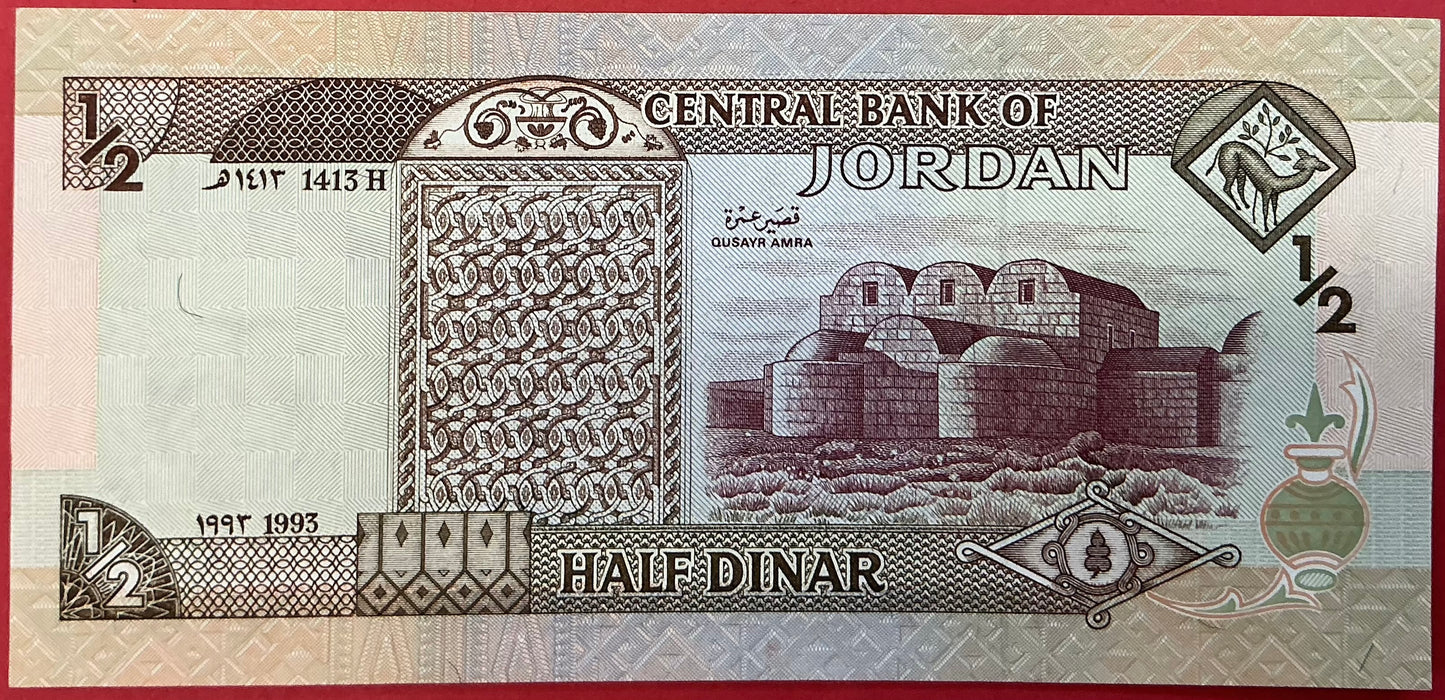 Jordan - 1/2 Dinar 1993 P#23b Kvalitet 01/0