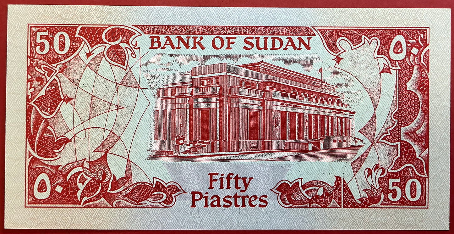 Sudan - 50 Piastres 1987 P#38 Kvalitet 0