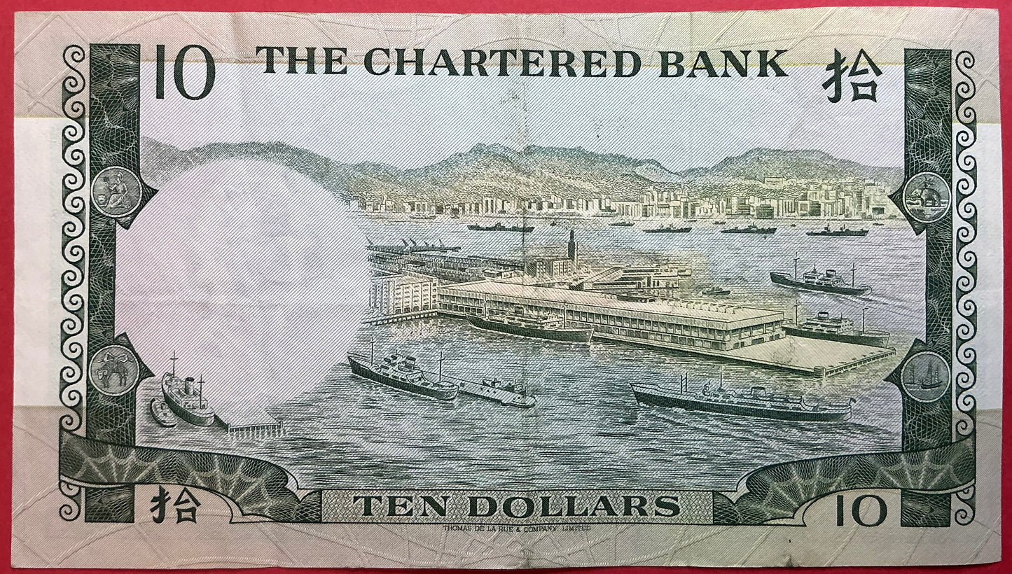 Hongkong - 10 Dollars 1.6.1975 P#74b Kvalitet 1+