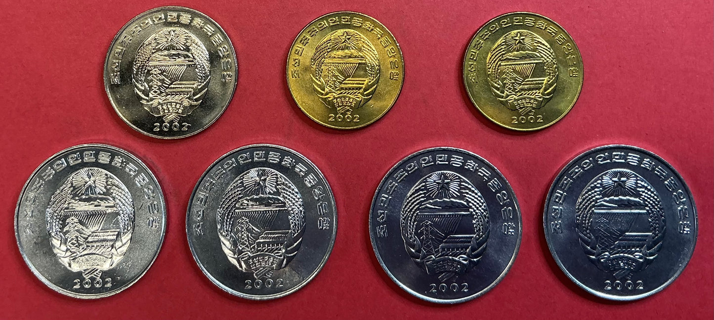 North-Korea - 7 Different 2002 Type Set Unc.
