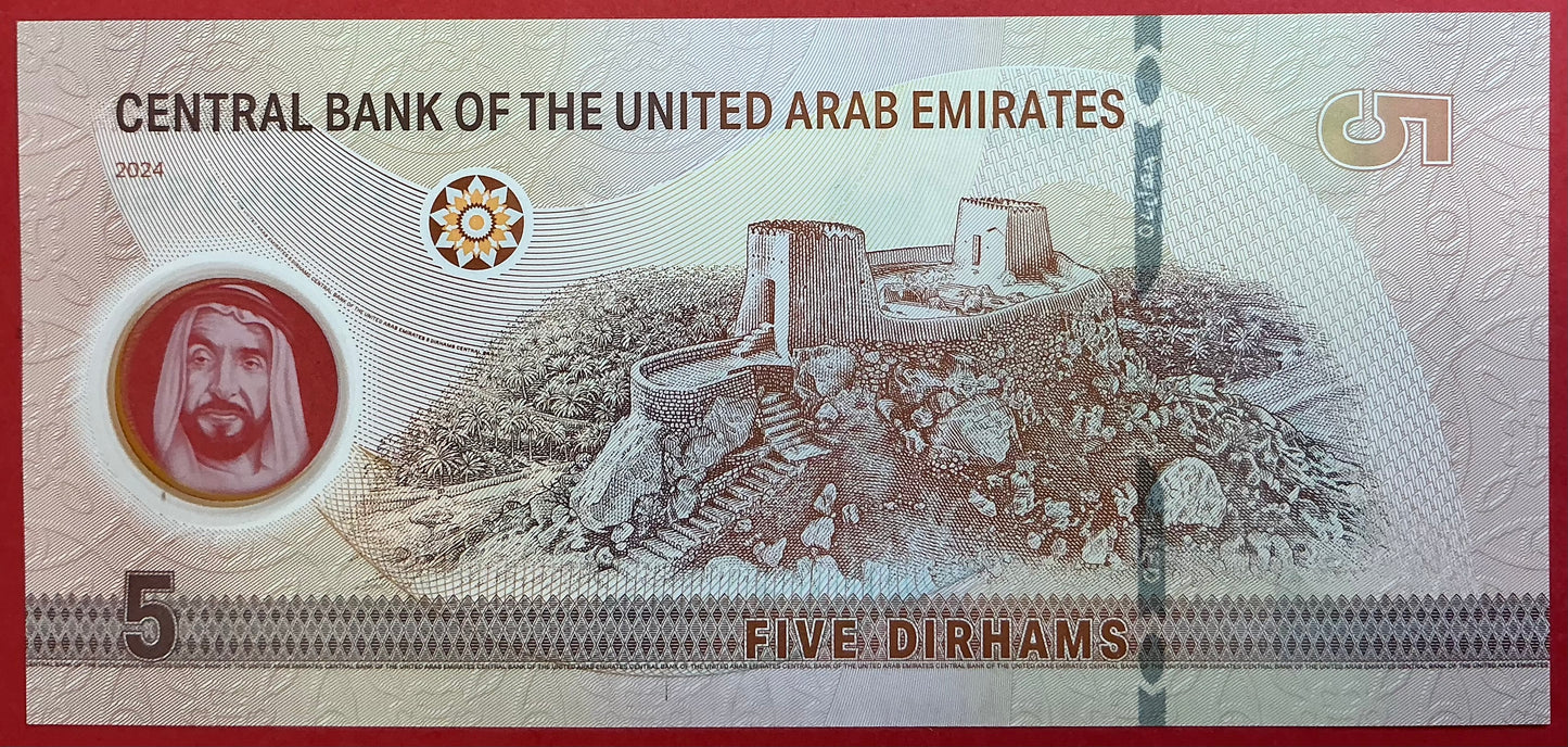 United Arab Emirates - 5 Dirhams 2024 P#W36 Kvalitet 0
