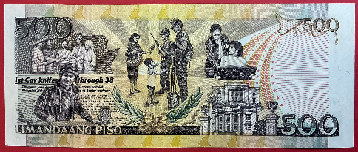 Philippines - 500 Piso 2009 P#204 Kvalitet 0