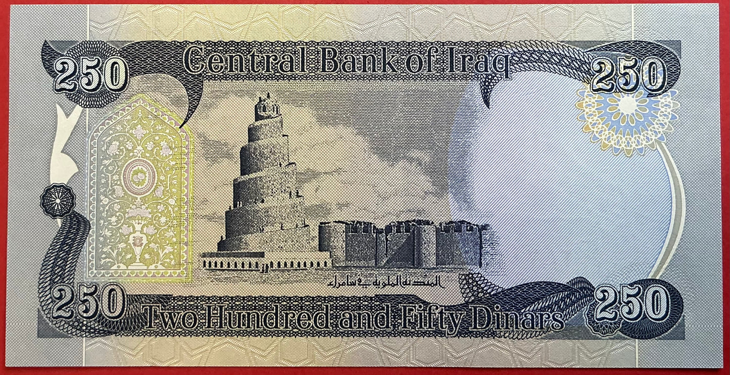 Iraq - 250 Dinars 2003 P#91a Kvalitet 0