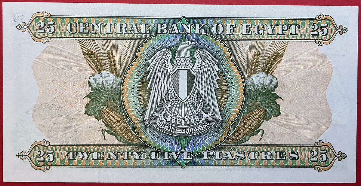 Egypt - 25 Piastres P#47a Kvalitet 0
