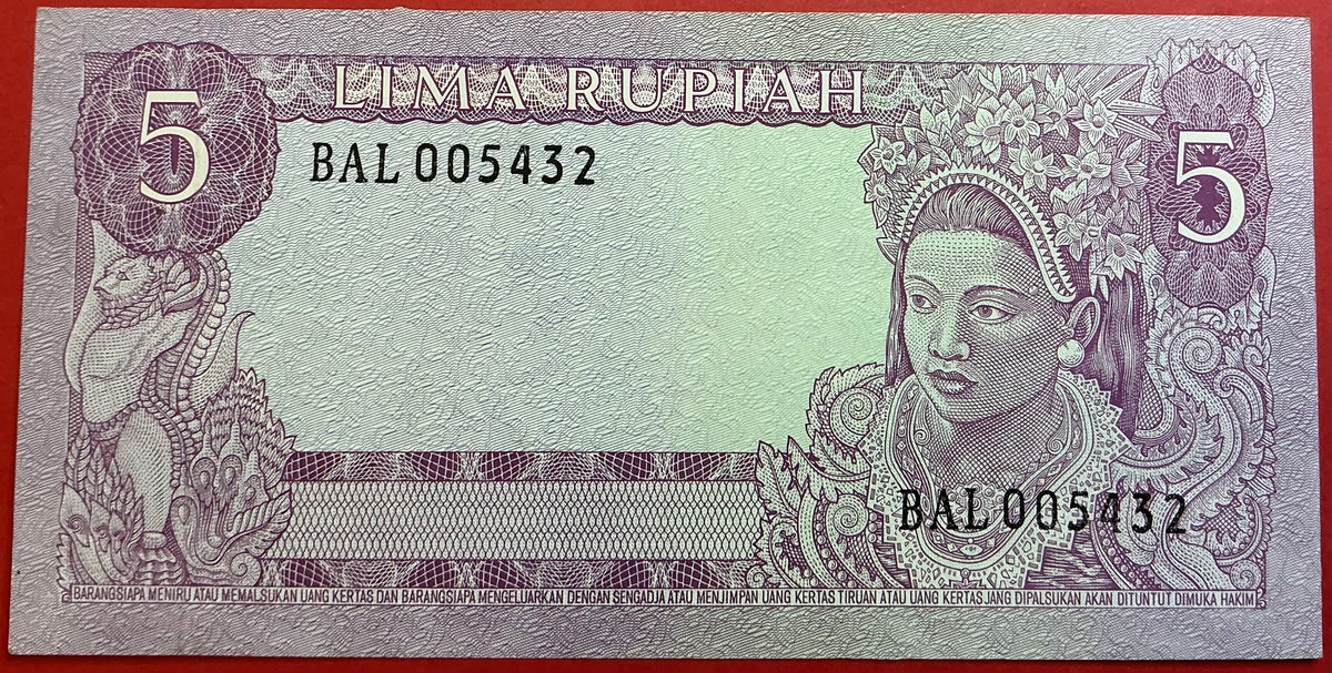 Indonesia - 5 Rupiah 1960 P#82a Kvalitet 0