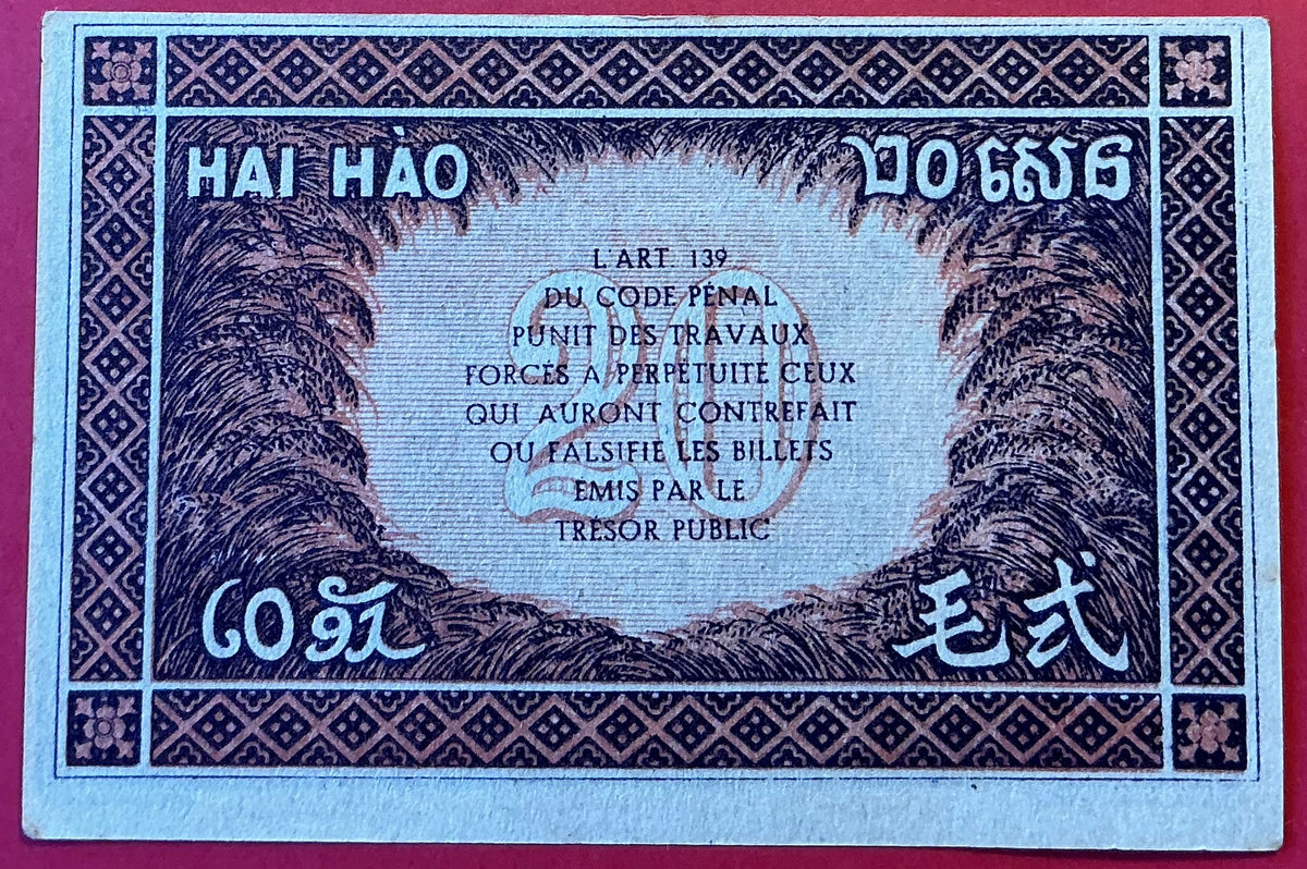 French Indo-China - 20 Cents (1942) P#90 Kvalitet 01