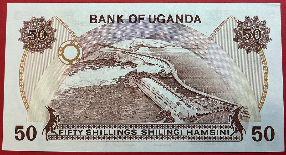Uganda - 50 Shillings (1985) P#20 Kvalitet 01