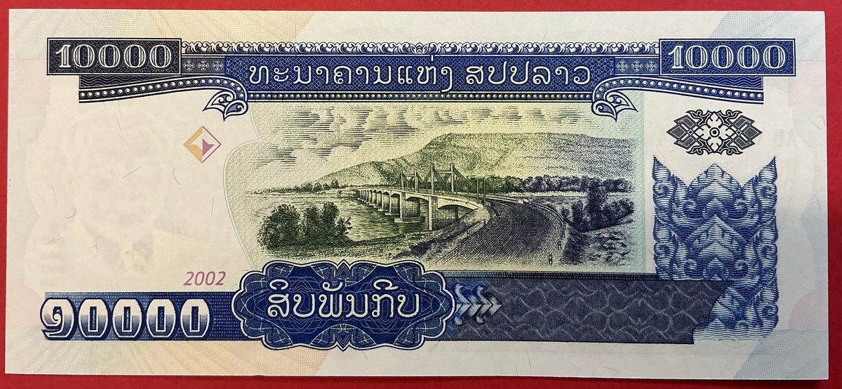 Lao - 10.000 Kip 2002 P#35a Kvalitet 0