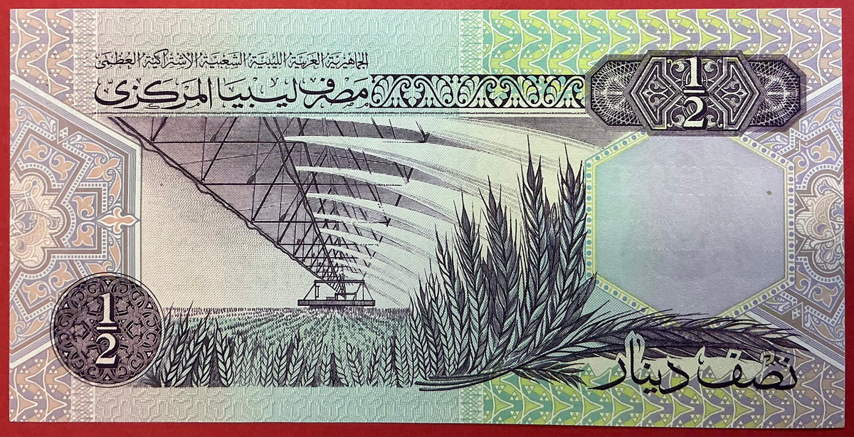 Libya - 1/2 Dinar (1991) P#58b kvalitet 0